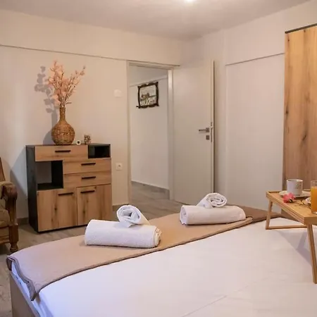 ραστώνη Apartament Dráma